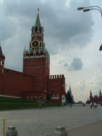 Kremlin -Moscow