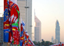 Dubai Shopping Festival 2008 (Click to enlarge)