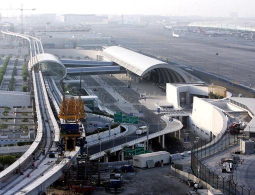 Terminal 3